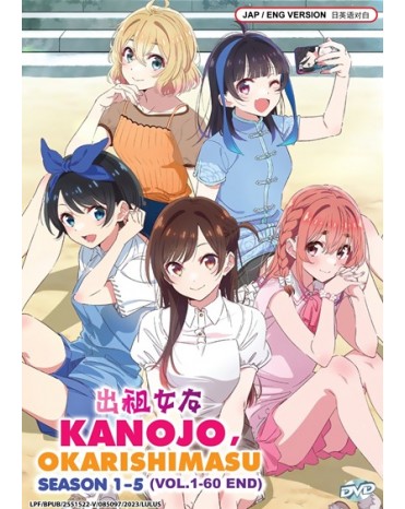 ENG DUB * KANOJO, OKARISHIMASU SEASON 1-5 (VOL.1-60 END) 